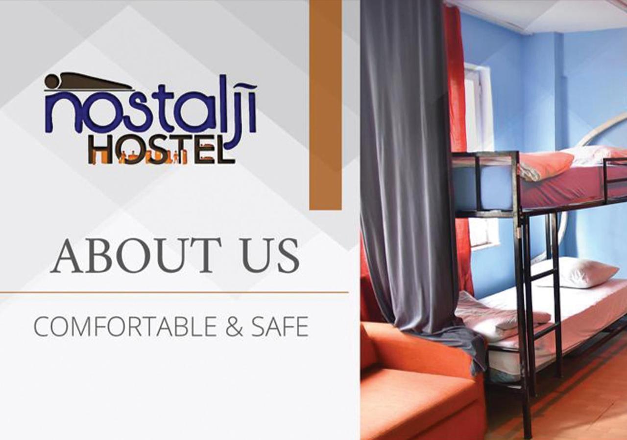 Nostalji Hostel اسطنبول المظهر الخارجي الصورة